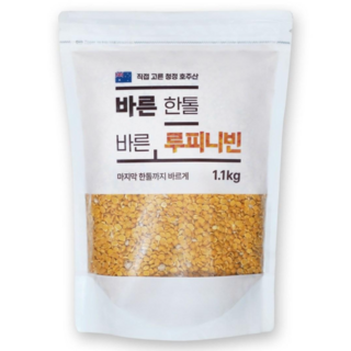 바른한톨 루피니빈 콩 루핀콩 호주산, 1.1kg, 1개
