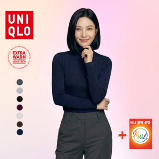 유니클로 여자 히트텍 캐시미어블렌드터틀넥T 목폴라 (긴팔)엑스트라웜 발열 내복 미니핫팩증정