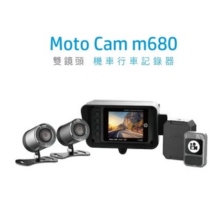 HP 惠普 Moto Cam M680 GPS測速版 機車行車記錄器 (贈64G)
