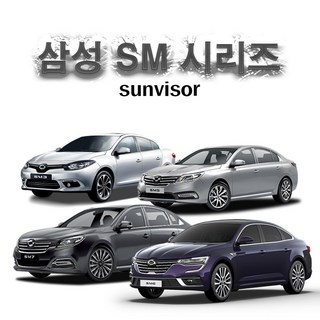 삼성 SM 시리즈 썬바이져 윈도우바이져 몰딩 빗물받이, 크롬썬바이져, 뉴SM7~노바(4P) 11.08~now, 르노삼성