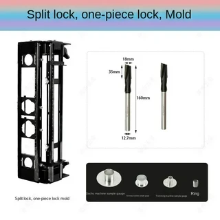 220V 신형 잠금 해제 구멍 몰드 나무 문 개방용 특수 공구 분리형/일체형 다기능 Lianji 슬롯팅, 05 SKU 1