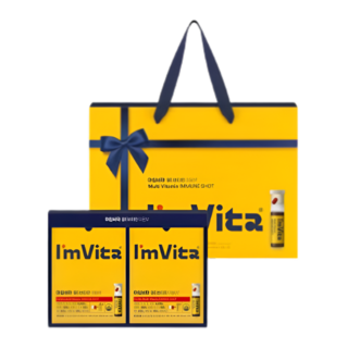 아임비타 앰플 멀티비타민 이뮨샷 선물 세트, 20회분, 23.48g, 1세트