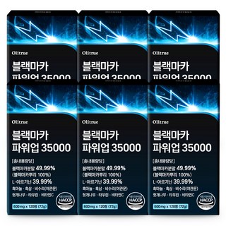 올리트루 블랙마카 파워업 35000, 6개, 120정