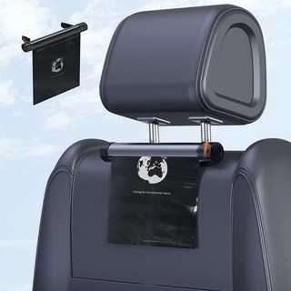 차량용 쓰레기봉투 쓰레기통 수납기 휴지통, 블랙 본품, 1개, 블랙 본품