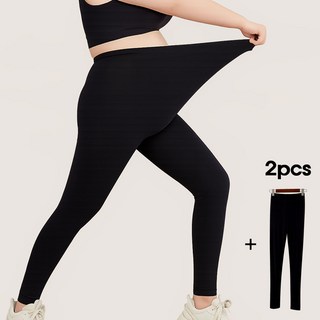 온드레 여성용 빅사이즈 신축성 좋은 베이직 모달레깅스 2매