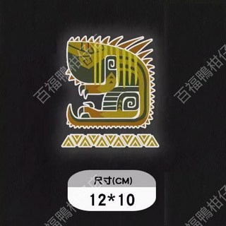 魔物獵人NOW 反光貼紙 台灣隔日配 含發票, 1個, E 大凶豺龍