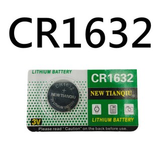 鈕扣電池 CR1632 CR2032 CR2016 CR1620 CR2450 圓形鈕扣電池 手錶電池, 1個, CR1632(單顆)
