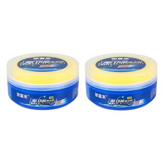 多功能清潔膏 皮革清潔 小白鞋清潔 家具保養 鞋面潔淨 瓷磚清潔 擦鞋膏 鞋子去污, 1個, 【半價折扣】2盒裝