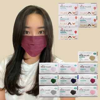 해오름 일회용 비말차단 덴탈마스크 50매입, NEW 해오름 썸머 라이트핏, 썸머 라이트핏 특대형 베이지 50매, 1개