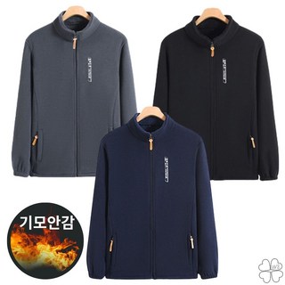 위클로버 양털 기모 플리스 보온 후리스 집업 자켓