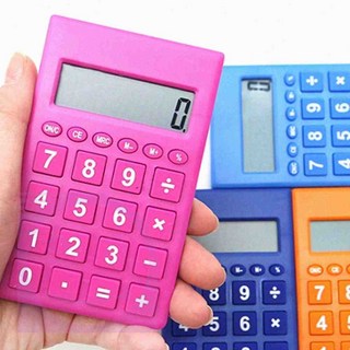 온몰 컬러 계산기 1p 이쁜계산기 큰글씨계산기