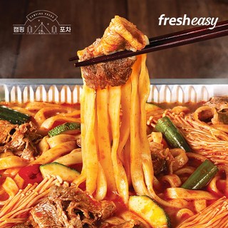 [프레시지] 캠핑 밀키트 음식 직화용기 육개장 칼국수 육칼전골 (냉동) 795g, 4개