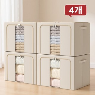 Wonderfe 패브릭 리빙박스 이불 옷 접이식 수납박스, 4개, 베이지