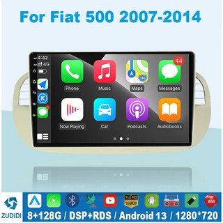피아트 500 아바스 2007-2015 멀티미디어 플레이어 안드로이드 13 자동차 라디오 스테레오 오토오디오 GPS 네비게이션 DVD 비디오 자동 카플레이 IPS, 14)B(2G 16G)with Camera