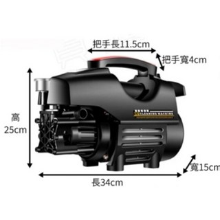 全自動高壓馬達洗車機【110V】洗冷氣 沖洗洗衣機 接水自吸兩用 高壓清洗機, S6單馬達一台【沒有配件】