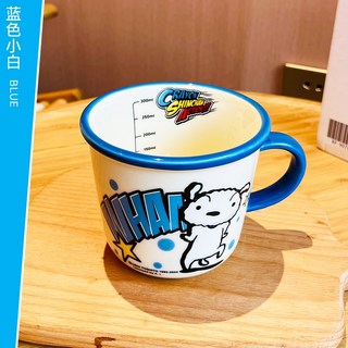 蠟筆小新正版授權牛奶馬克杯，可愛陶瓷水杯咖啡杯，睡衣小新圖案，送禮推薦, 1個, 小白-藍色