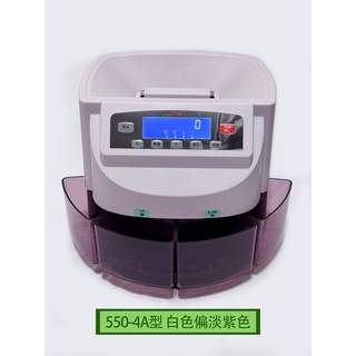 Li Ding Da 自動分幣機 LCD螢幕最清晰, 1個, 550-4A型