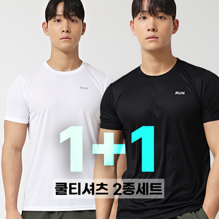 위베이지크 남자 기능성 냉감 반팔티 쿨티셔츠 반팔 티셔츠