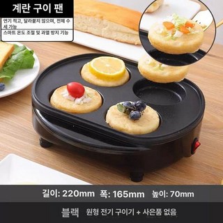 타코야끼 기계 머신 메이커 블랙 세트 핑크 재료 만들기, 1개