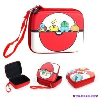 臺灣發貨 精靈寶可夢 卡片收納包 卡通牌盒 大容量 卡牌盒 收納包 口袋妖怪加傲樂盤卡包 拉鏈卡包 動漫卡包 交換禮物