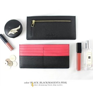 LIZDAYS 纖薄真皮長夾