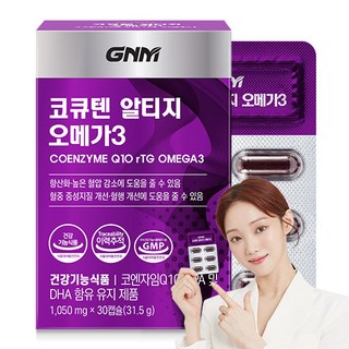 자연의품격 코큐텐 알티지 오메가3 코엔자임Q10, 30정, 1개