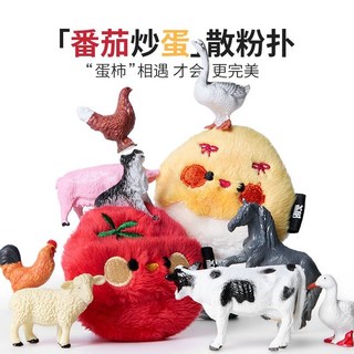 荔樹 番茄炒蛋散粉撲 長絨粉撲 植絨化妝粉撲, 1個, 【禮盒裝】小鎮系列-番茄炒蛋散粉撲2枚裝