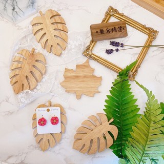 木質龜背芋葉子實木杯墊，隔熱墊/飾品展示架，楓葉/龜背葉造型，拍照道具/背景, 1個