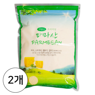 아담스 프리미엄 파마산 치즈가루, 1kg, 2개