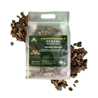 태국산 흑생강 / 파비플로라 / 무첨가 건강차, 1세트, 500g