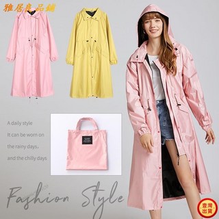 加長時尚雨衣外套 成人一件式輕便雨衣 加大尺碼風衣式雨衣斗篷 連身輕量套頭雨衣