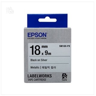 롱스팜 엡손 18mmx9m 메탈릭 실버 SM18X-PX 라벨기