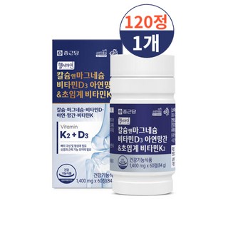 종근당 칼슘 앤 마그네슘 비타민 D3 아연 망간 초임계 비타민K2, 120정, 1개