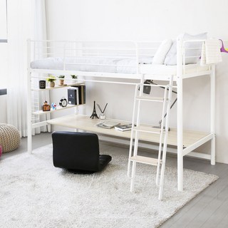 일루일루 코모드i 올인원 좌식책상형 프레임 철제 낮은 성인 학생 2층 수납 프레임, 아이보리