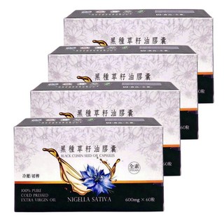 黑種草籽油膠囊, 4個, 60顆