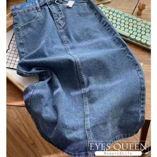 EYES QUEEN 牛仔長裙 後開岔設計