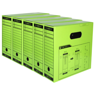 인터탑 종이 문서보관상자(20개팩) 서류보관함 화일박스 A4, 1세트, 종이 문서보관상자 연두(20개입)