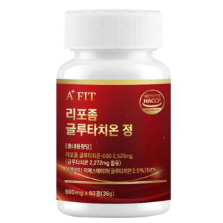 에이티핏 알레르기 두드러기 가려움증 피부 면역력 영양제, 1개, 60정