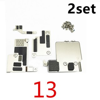 2Set 메인 보드 내부 금속 iPhone 15 Plus 용 나사 12 13 14 Pro Max 11 브래킷 홀더 클립 LCD 배터리 커버 나사 플레이트, [07] 2x for 13, 1개