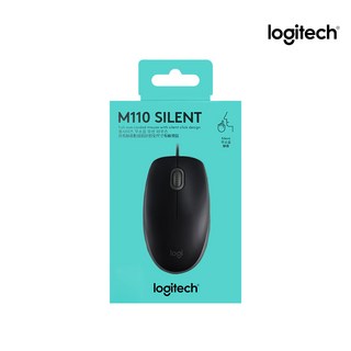 로지텍 M110 무소음 유선 마우스 M-U0051, 블랙