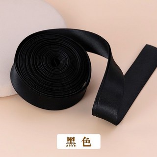 多色包邊條 布料 衣服裝飾輔料 包邊布條 手工布藝 滾邊條 包邊條 布料服裝輔料 包邊布 手工DIY 拚布 手作材料, 黑色, 1個