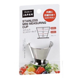 日本製不鏽鋼調酒量杯 不鏽鋼計量杯 迷你量杯 刻度量杯 糖漿量杯 奶精量杯 調理杯 料理計量杯, 1個, 4991203184467