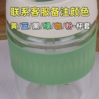 台灣出貨 便攜式玻璃水杯 咖啡杯 帶蓋吸管 牛奶杯 ins風 高顏值隨行杯, 1個, 杯杯配件大號中號各顏色通用杯套