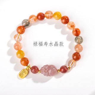 天然福祿石貔貅手鍊女小衆設計新款名族風彩色串珠手飾閨蜜禮物女