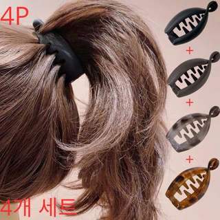 행운상회 여성용 레트로 바나나 헤어클립 4종 미니 샤크핀 집게핀 세트 자연스러운 업스타일 포니테일 연출 데일리 긴머리 헤어악세사리