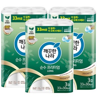 깨끗한나라 순수프리미엄 롱 3겹 33MX30롤X3팩, 33m, 30롤, 3개
