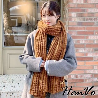HanVo 氣質百搭保暖針織圍巾 韓系質感可愛少女圍巾