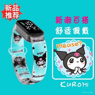 買一贈一 臺灣出貨 新款半透明庫洛米兒童運動手環錶卡通印花學生手錶夜光可防水手錶