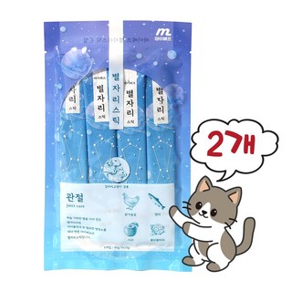 별자리스틱 관절건강 60g(15gX4개입) 2개, 60g