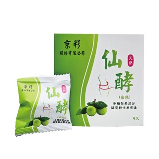 仙酵 酵素梅 - 多種酵素成分 輕快無負擔, 3個, 9顆